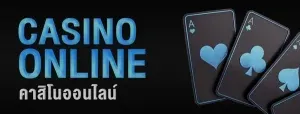 casino BY star789