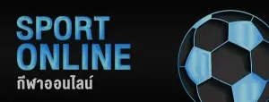 sport BY star789